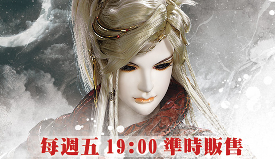 【霹靂兵烽決之玄象裂變】第9、10章 4月29日(五) 發行上市