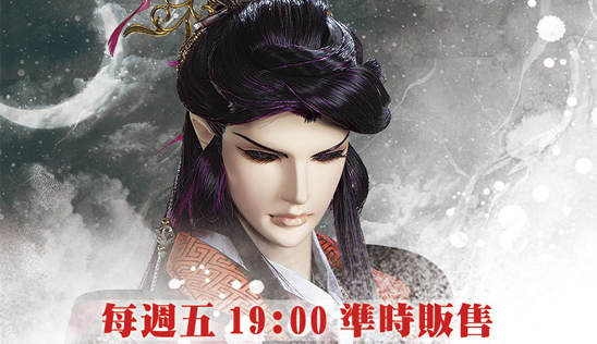 【霹靂兵烽決之玄象裂變】第17、18章 5月27日(五) 發行上市