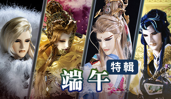 6/8【霹靂英雄榜】& 6/9【霹靂英雄同樂會】節目預告