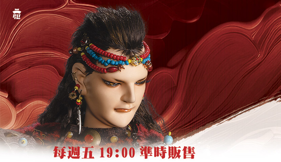 【刜伐世界】第15章 7月5日(五) 發行上市