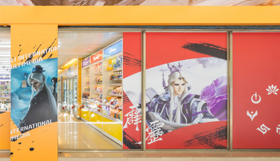 7-ELEVEN全台首間霹靂官方授權主題店登場！