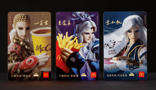 強強聯手一起「甜」！霹靂三台柱 X 甜心卡，盛大登場！