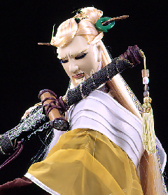 百里神駿