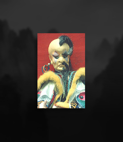 半邊分