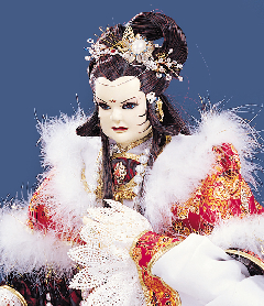 金八珍