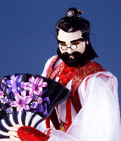 大風鑑