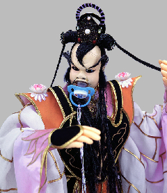道無法