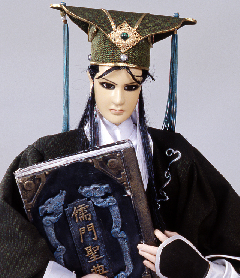 典少監