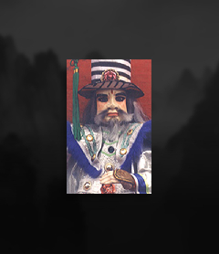 渡入迷