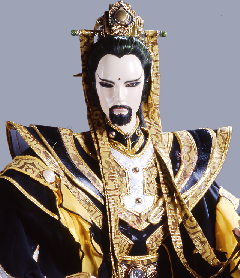 渡翛年
