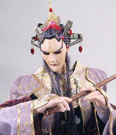 法無吾