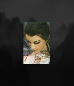 姚萃賢（火爆球王）