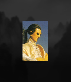 于致輝（火爆球王）