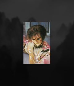 索恩（火爆球王）