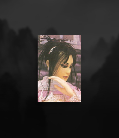 百合（火爆球王）