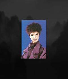 余帕斯（火爆球王）