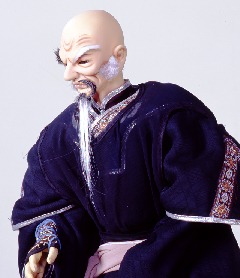 負乾坤