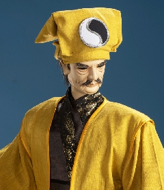 符墀靈尊