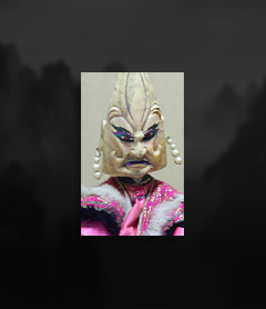 腹中首