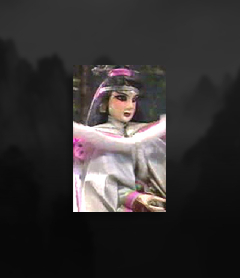 鬼奴