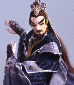古德顏
