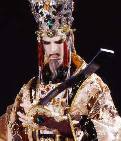 鬼谷藏龍