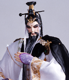 皓眉仙藏