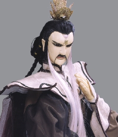 裔春秋