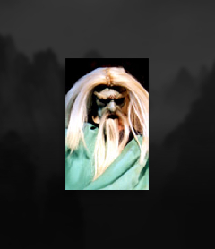 遺世老