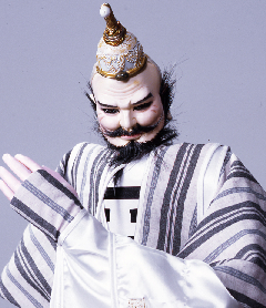 極無尚道