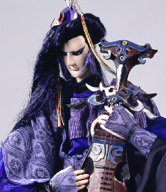 藍首華顏
