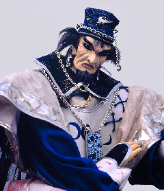 雷迪