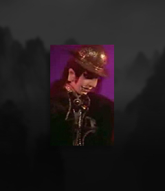 亂世間