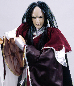 路中犰