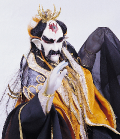 冥見