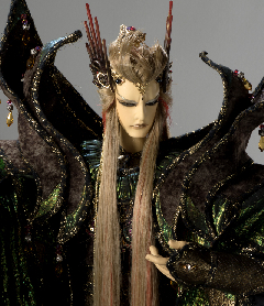 魔始