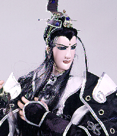 聶商