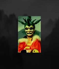 沙人畏