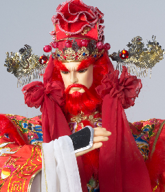 神隱鍾馗