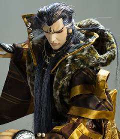 神武天道