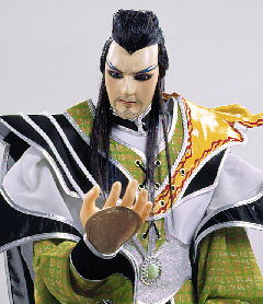 誓無回