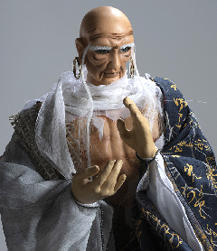 天刑體真止