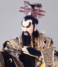 天章聖儒