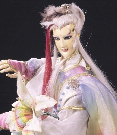 逍遙子
