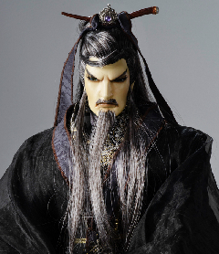 向天嶽