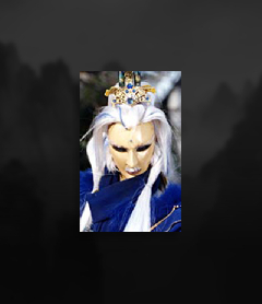 傲刀玄龍