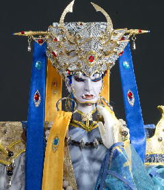 涯十滅