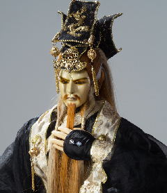 易函輿
