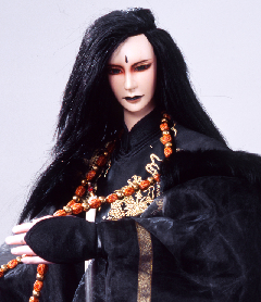 陰陽使