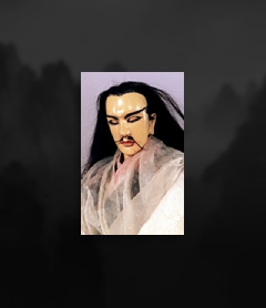 一憂子